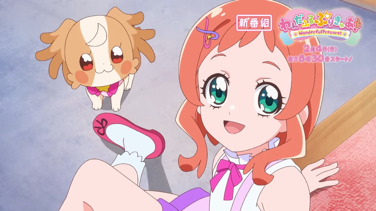 ‘Wonderful Precure!’ se estrenará el 4 de febrero y comparte mucha información