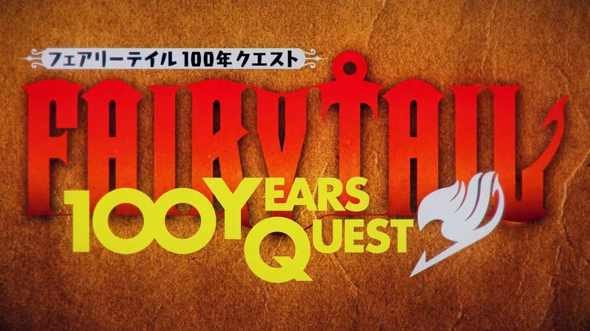 Por fin tenemos fecha para la ansiada ‘Fairy Tail: 100 Years Quest’