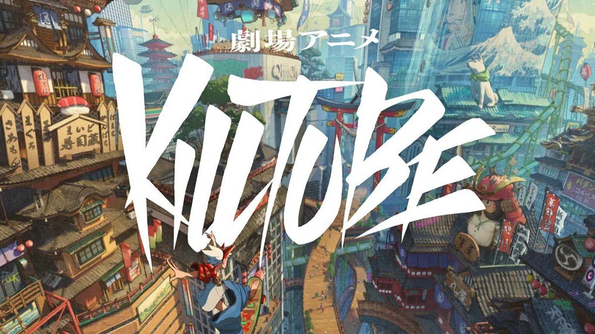 Chocolate Inc. estrenaría ‘KILLTUBE’, su primer film anime, en la primavera de 2026