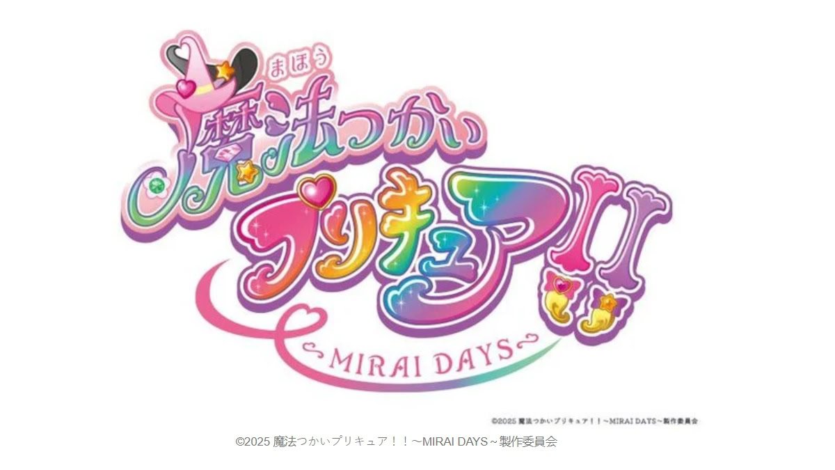 La secuela de ‘Mahō Girls Precure!’ ya tiene título y fecha de debut