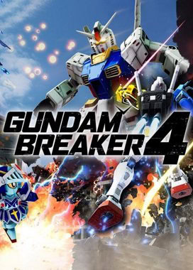 Gundam Breaker 4 Cover Análisis