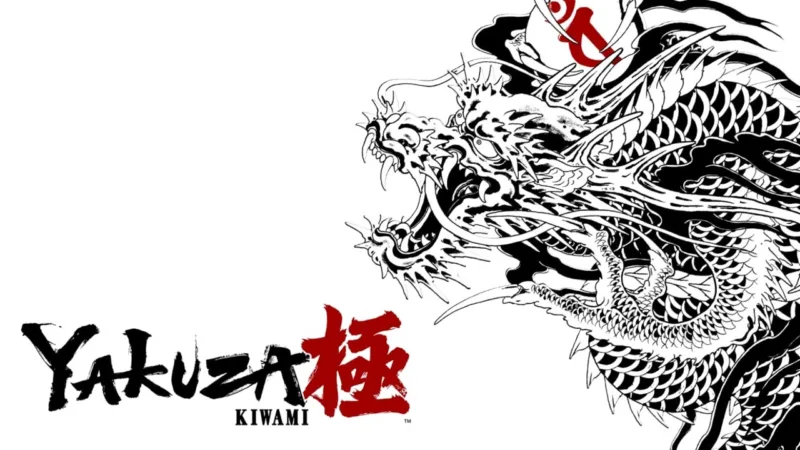 [Análisis] Yakuza Kiwami