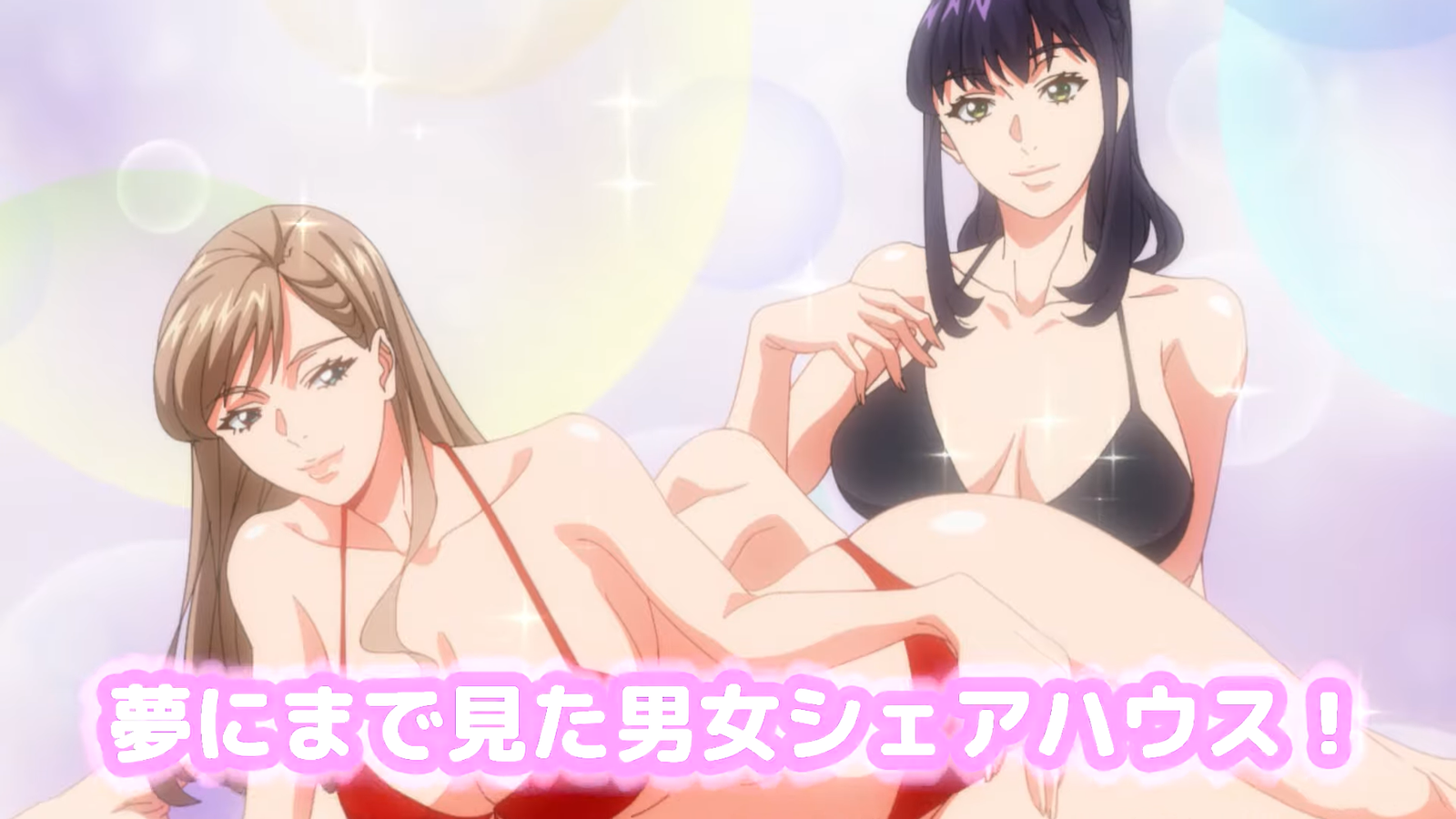 Share House no Himitsu Rule enseña nuevo tráiler