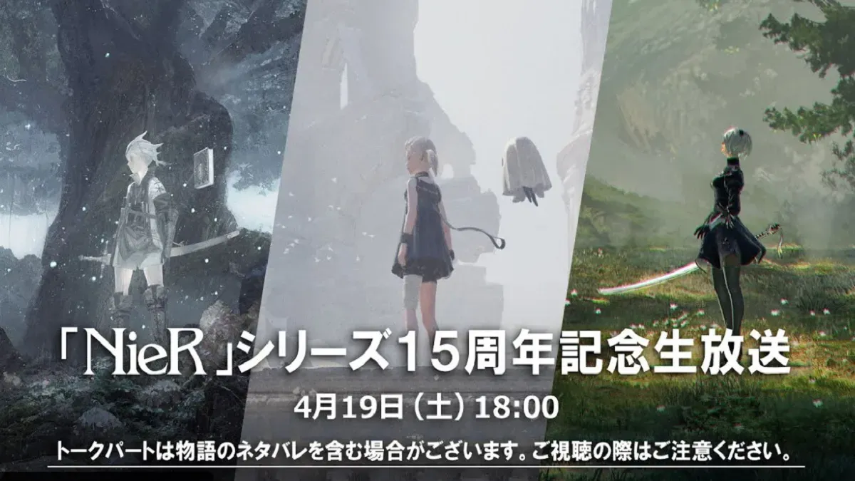 La saga NieR celebrará su 15º aniversario el 19 de abril