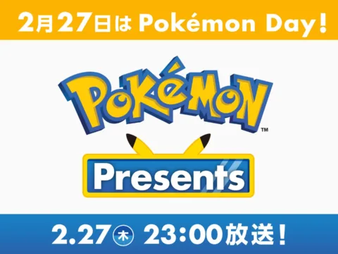 Un Pokémon Presents se celebrará el 27 de febrero para conmemorar el aniversario de la serie