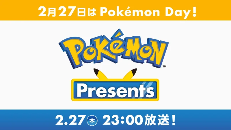 Un Pokémon Presents se celebrará el 27 de febrero para conmemorar el aniversario de la serie