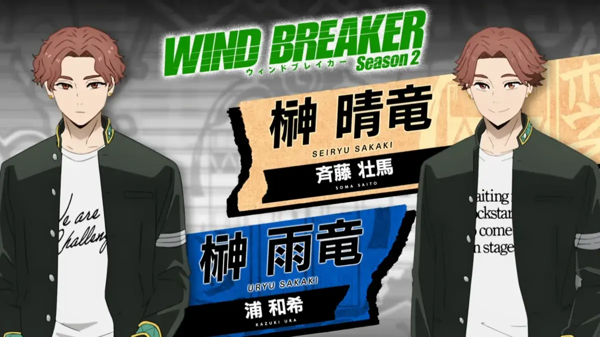 Wind Breaker 2 anuncia nuevas voces para su elenco