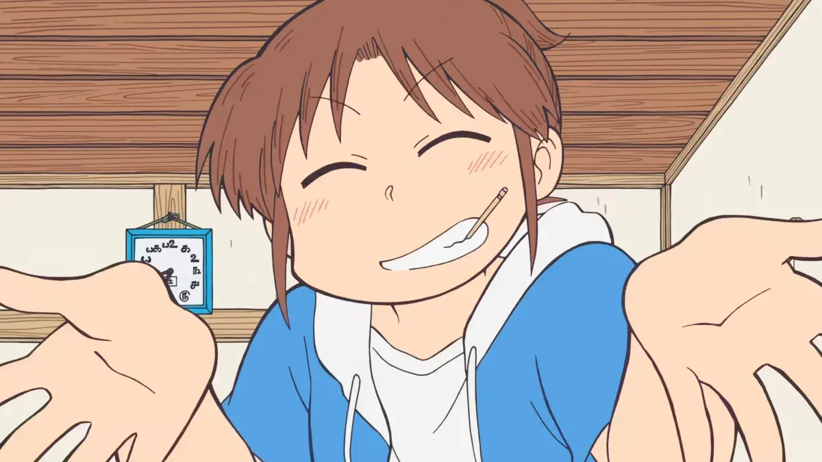 CITY The Animation muestra nuevo elenco