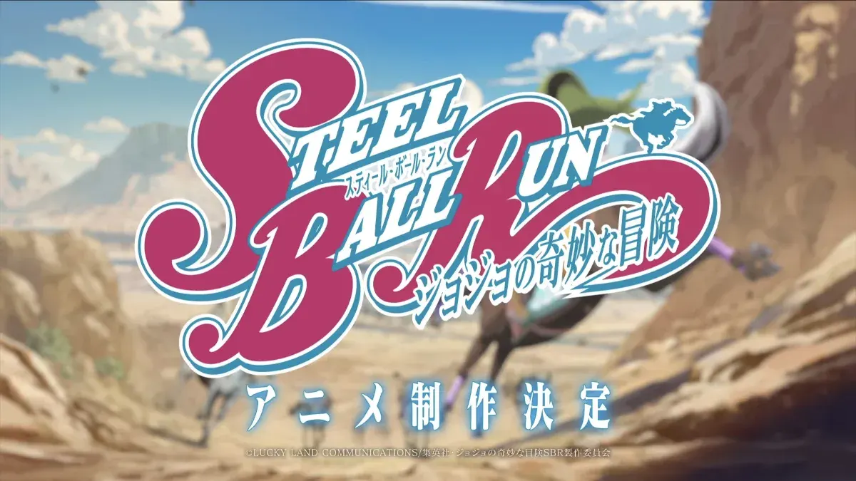 Steel Ball Run, la parte 7 de JoJo’s, por fin tendrá anime