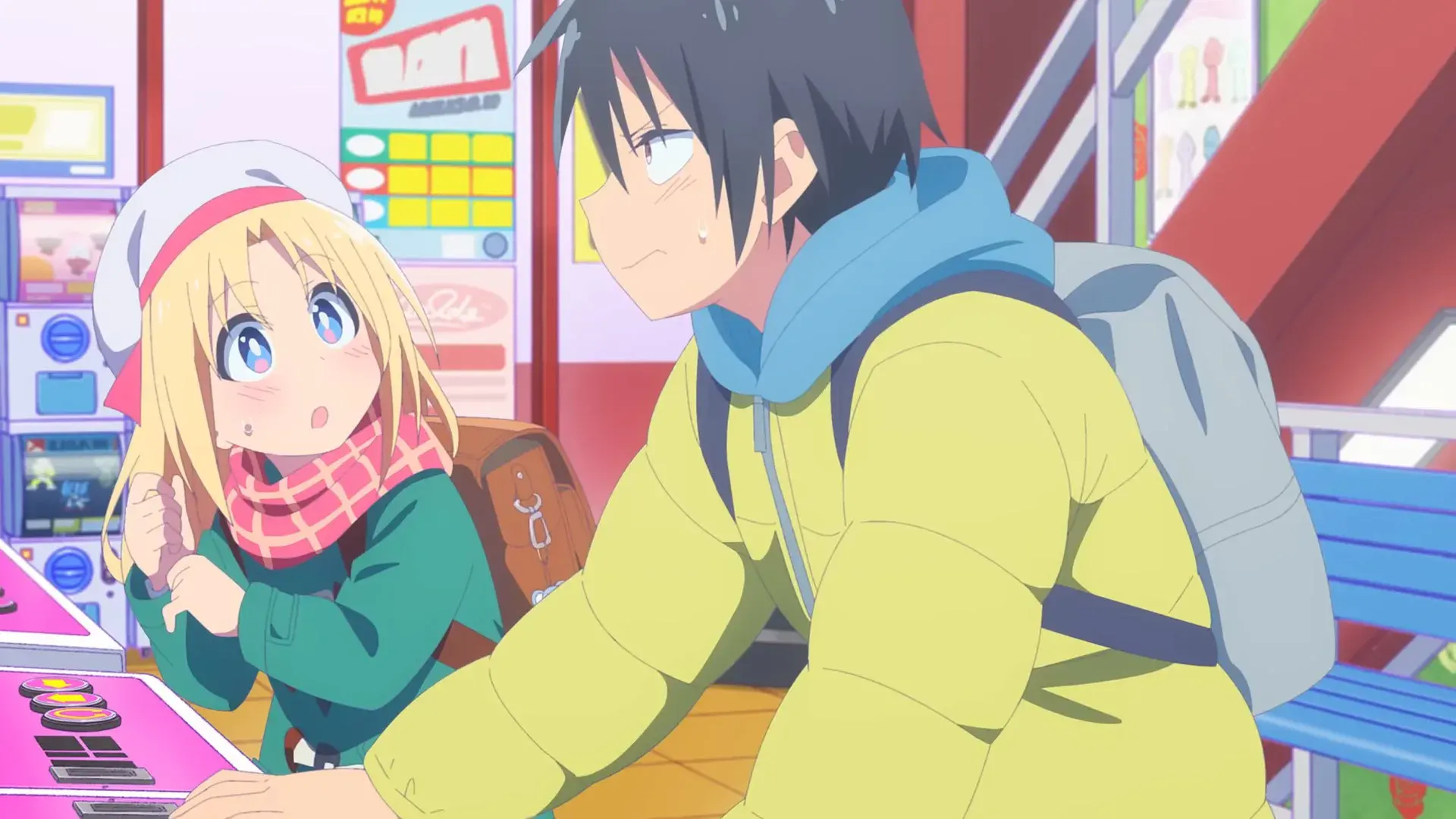 Game Center Shо̄jo to Ibunka Kо̄ryū revela su fecha de estreno