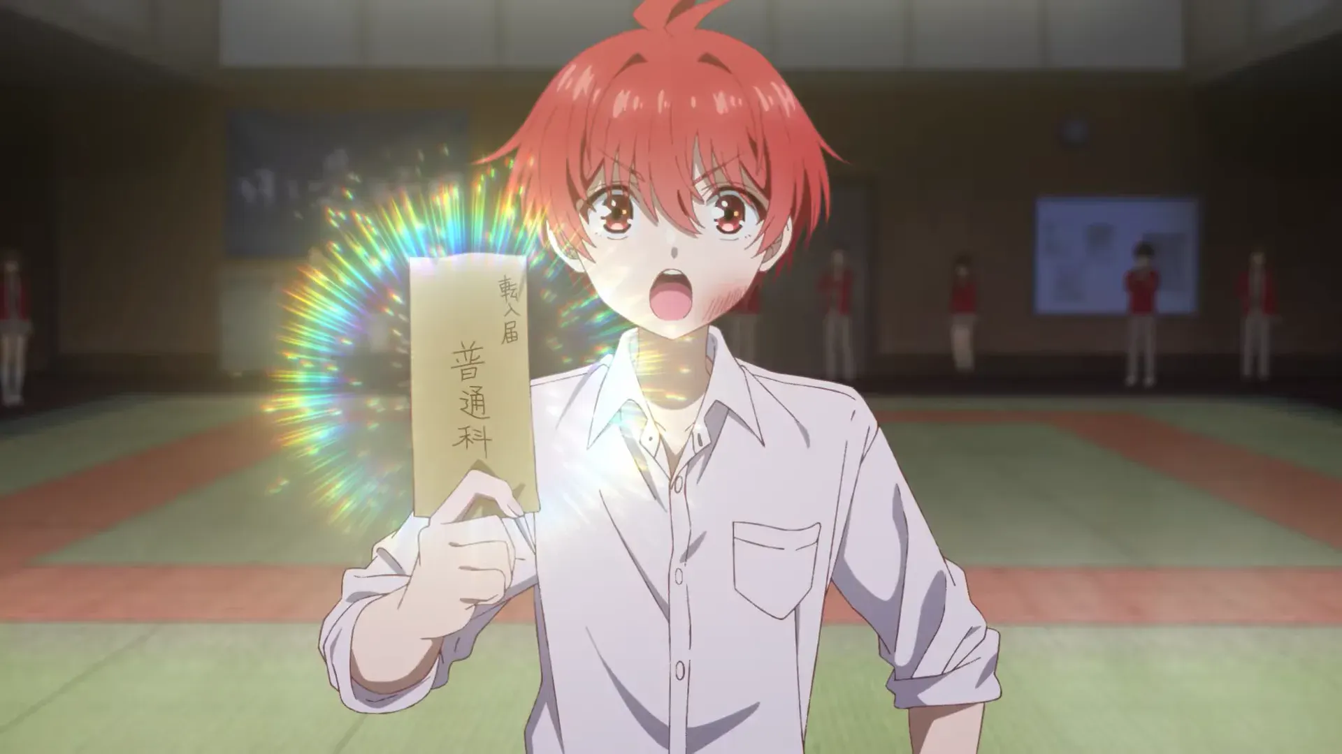 Mikadono San Shimai wa Angai, Choroi ya tiene fecha de estreno