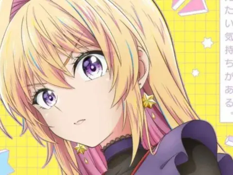 Bukiyō na Senpai da más detalles de su anime con un nuevo vídeo