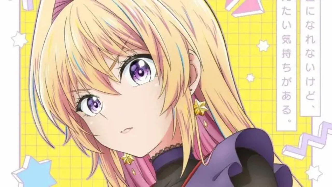 Bukiyō na Senpai da más detalles de su anime con un nuevo vídeo