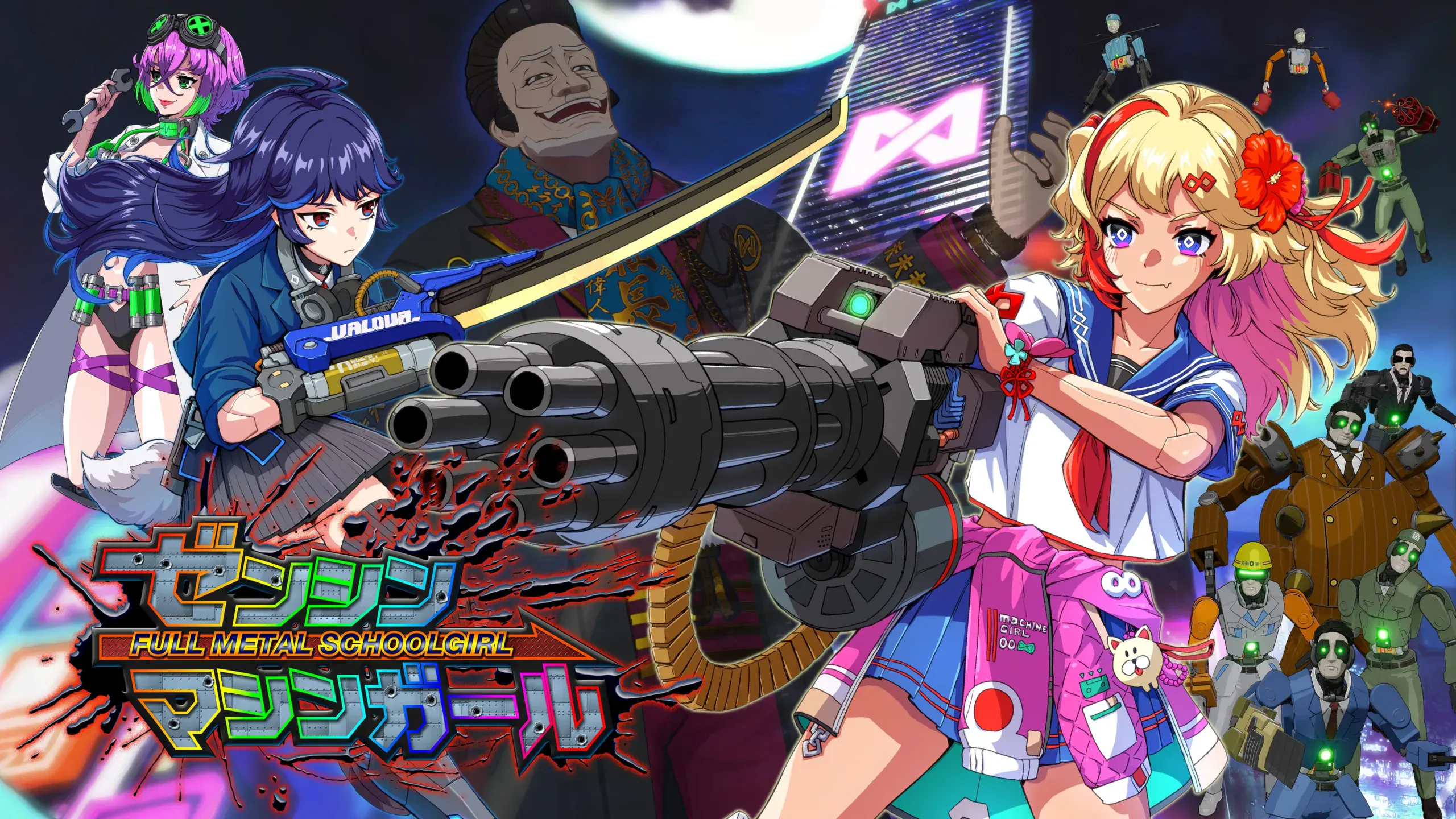 Full Metal Schoolgirl anunciado para PS5, Nintendo Switch 2 y PC
