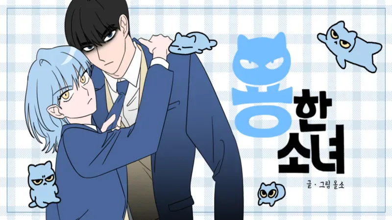 El webtoon Dragon Girl tendrá una serie de animación