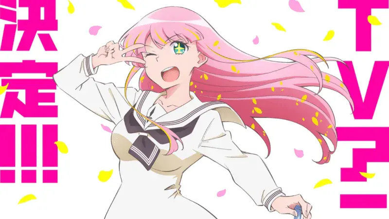 Hanaori-san wa Tensei Shitemo Kenka ga Shitai tendrá anime