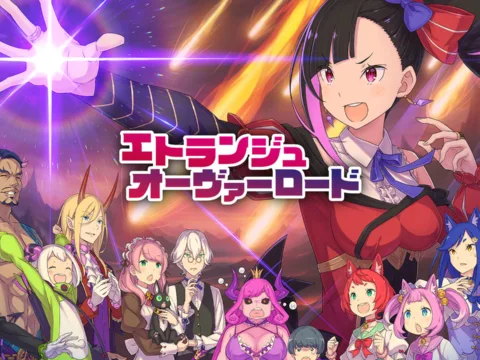 Etrange Overlord llegará a Occidente el 26 de marzo de 2026