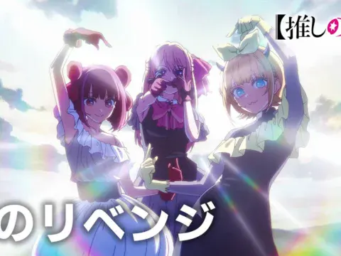 o.j.o interpreta nueva canción para la tercera temporada del anime Oshi no Ko