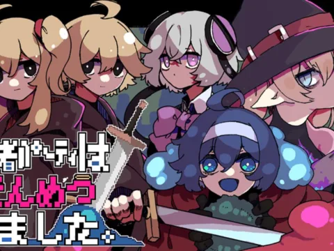 Annihilated, el oscuro RPG donde solo puedes salvar a uno, estrena demo por tiempo limitado en Steam