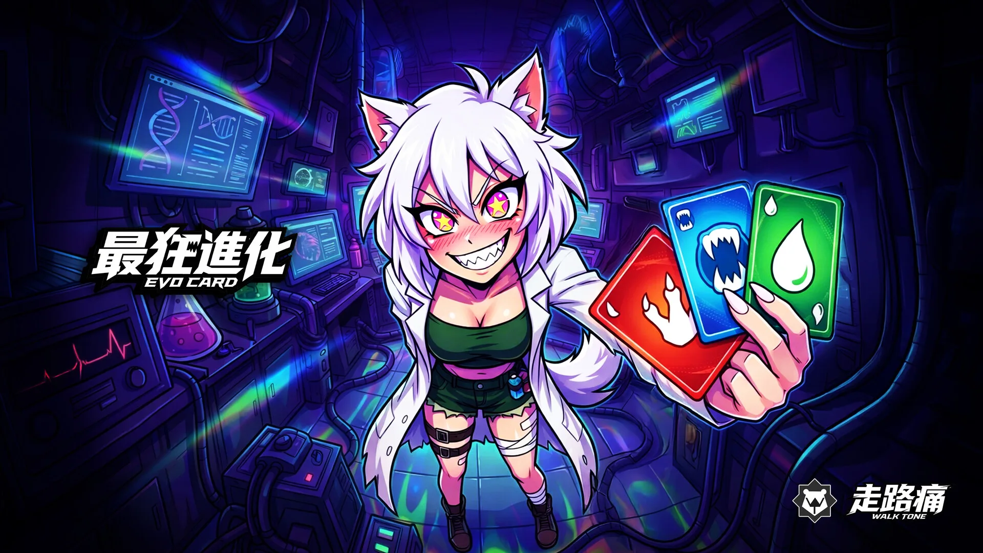 EVO Card es un roguelike de construcción de mazos «biopunk» que llegará en 2026