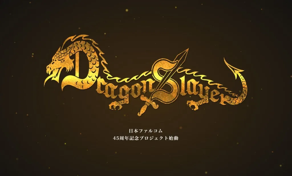 Falcom celebra su 45 aniversario anunciando el misterioso «Dragon Slayer Project» para consolas