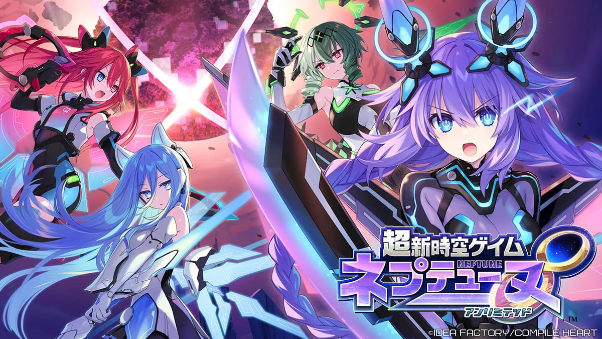 Compile Heart anuncia Neptunia Unlimited, la esperada nueva entrega principal de la franquicia Neptunia