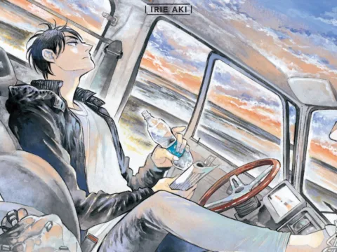 Hokuhokusei ni Kumo to Yuke tendrá adaptación anime