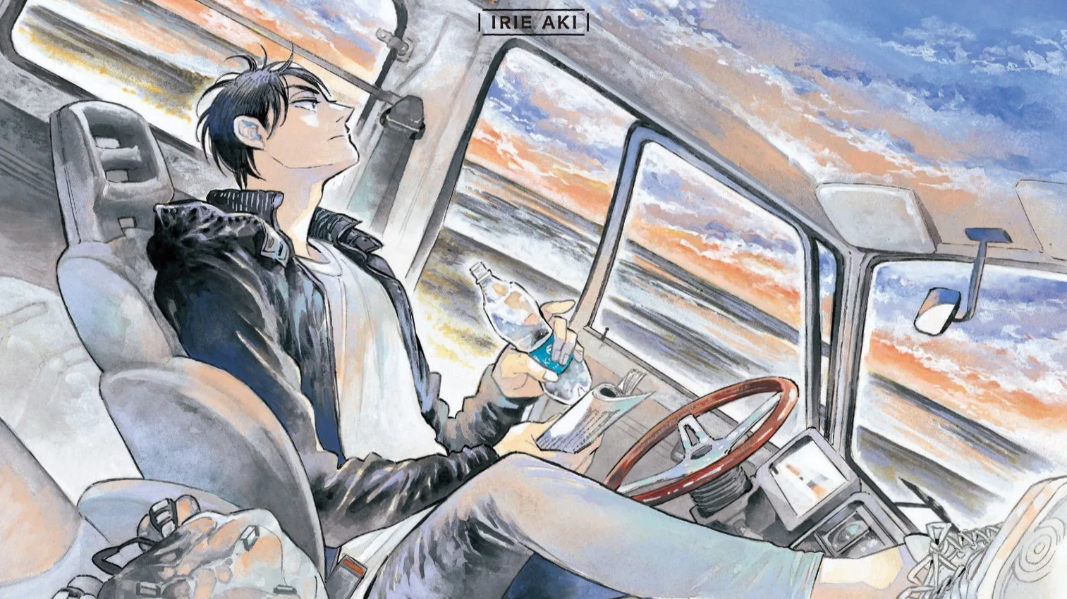 Hokuhokusei ni Kumo to Yuke tendrá adaptación anime