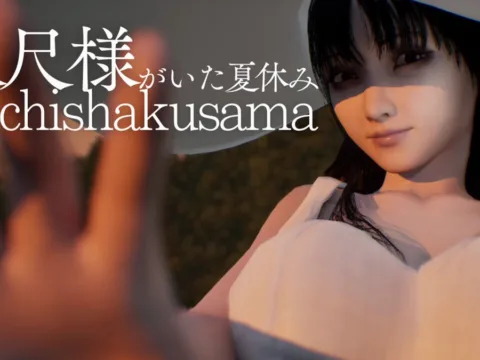 Hachishakusama: un emotivo horror de aventuras inspirado en la leyenda urbana japonesa llegará a Steam en julio
