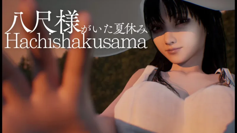 Hachishakusama: un emotivo horror de aventuras inspirado en la leyenda urbana japonesa llegará a Steam en julio