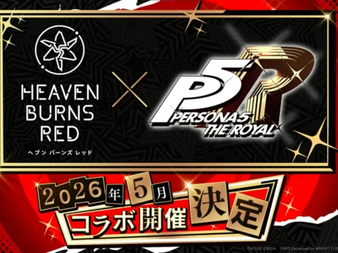 Heaven Burns Red celebrará una colaboración con Persona 5 Royal a partir del 22 de mayo