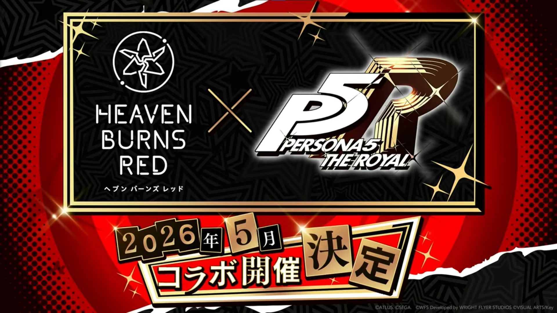 Heaven Burns Red celebrará una colaboración con Persona 5 Royal a partir del 22 de mayo