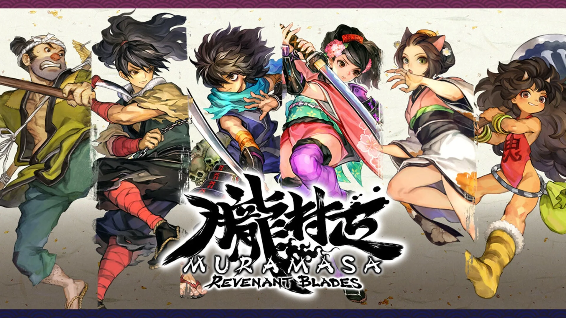 Muramasa: Revenant Blades anunciado para PS5, Switch 2, Switch y PC con lanzamiento en principios de 2027