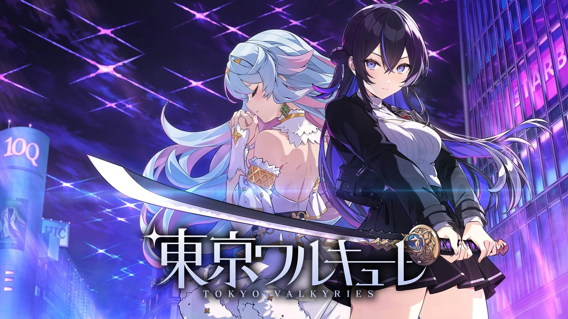 qureate anuncia Tokyo Valkyries para Switch y PC