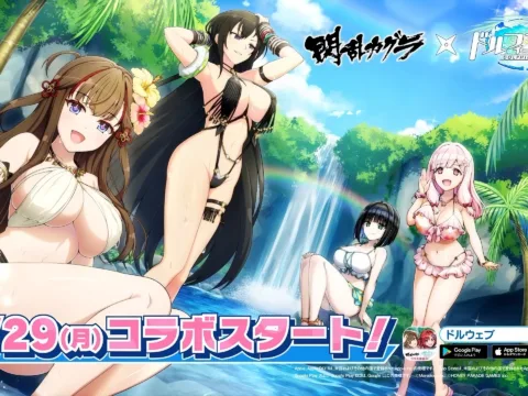 Dolphin Wave lanza su 3ª colaboración con Senran Kagura desde el 29 de junio con Toki, Kagura y Sae jugables
