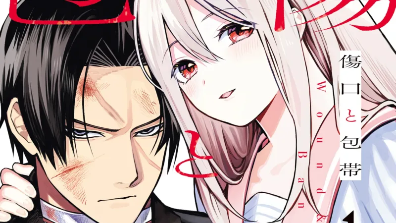 Kizuguchi to Hōtai de Umihoshi Nanai tendrá adaptación anime