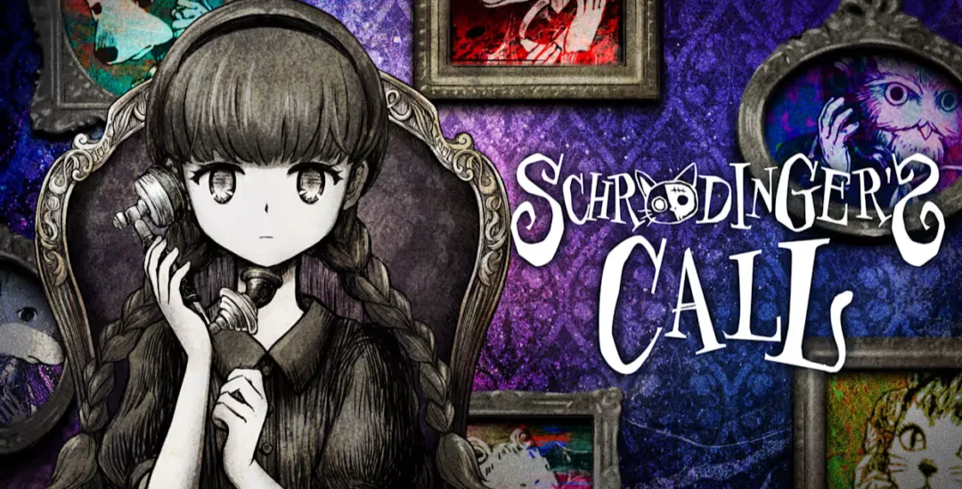 [Análisis] Schrödinger’s Call