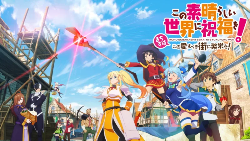 Kadokawa Corporation anuncia KONOSUBA – God’s Blessing on This Wonderful World! Prosperity to This Beloved Town! para PC, iOS y Android