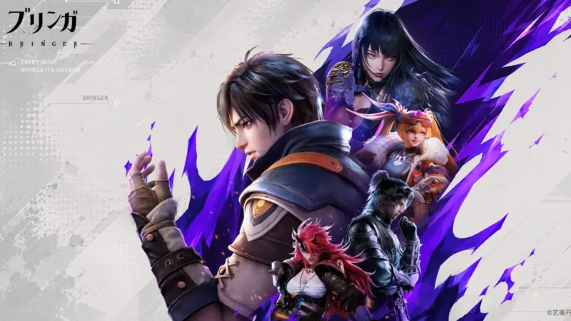 YHKT Entertainment presenta Bringer, su nuevo ARPG de fantasía, en su debut jugable en Gamescom 2026