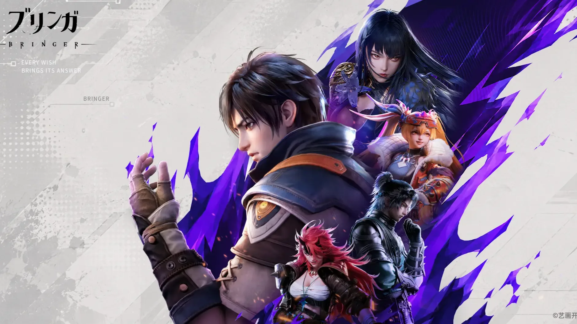 YHKT Entertainment presenta Bringer, su nuevo ARPG de fantasía, en su debut jugable en Gamescom 2026