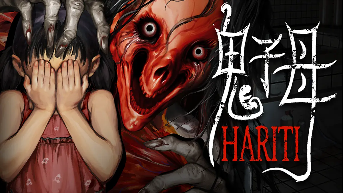 Hariti game