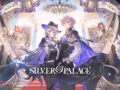Silver Palace estrena nuevo tráiler con motivo de la gamescom