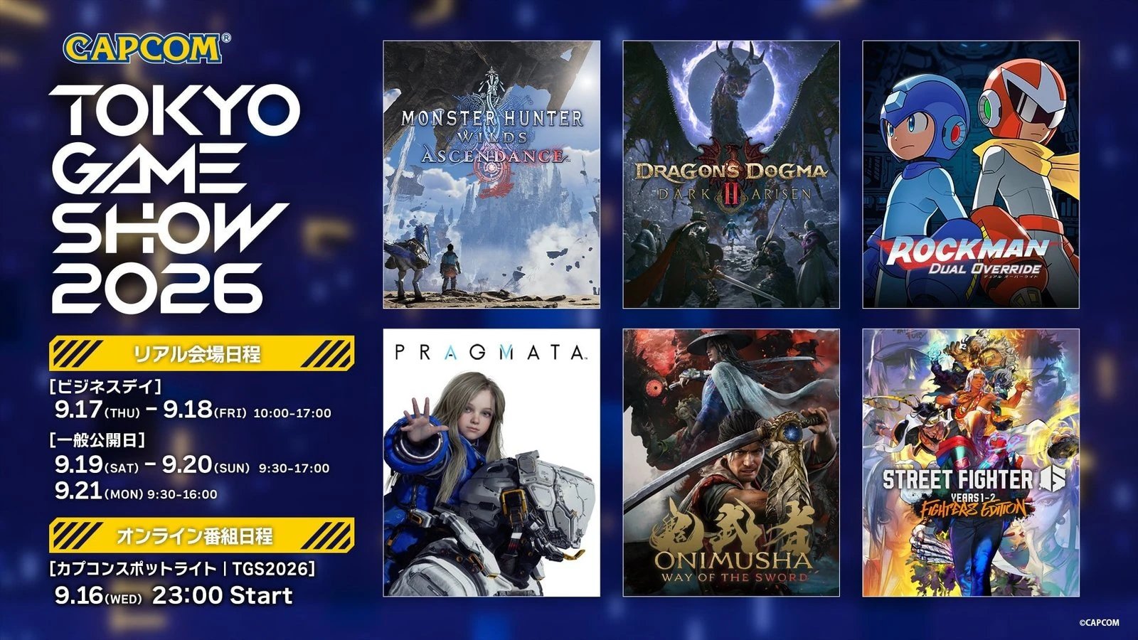 Capcom anuncia Capcom Spotlight y sus juegos para TGS 2026