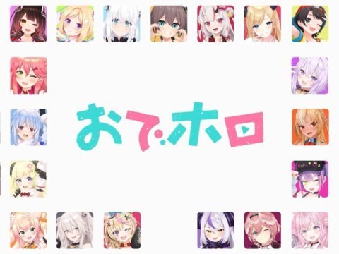 Hololive anuncia su primer proyecto de anime en su 10º aniversario