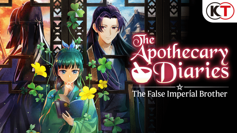 The Apothecary Diaries tendrá su primer videojuego en consola en 2027
