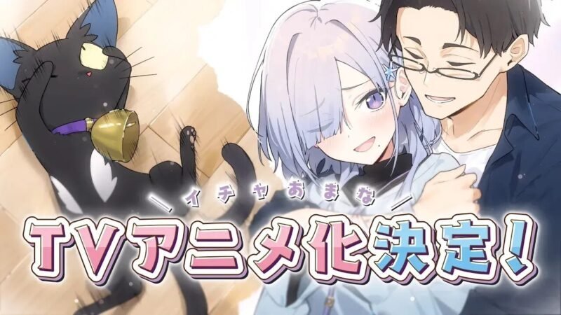 Soshiki no Shukuteki to Kekkon Shitara Mecha Amai anuncia su adaptación a anime
